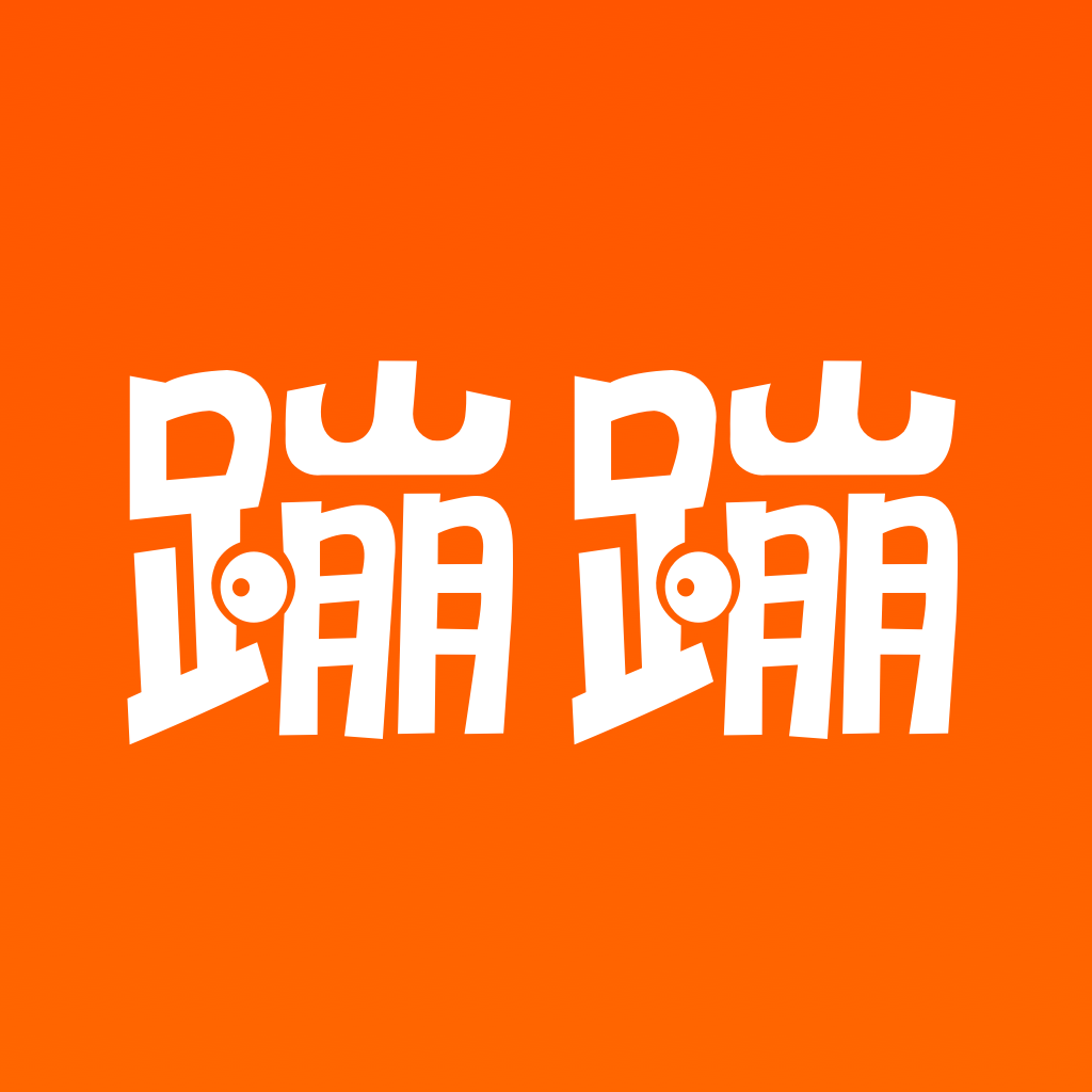 甜蜜的惩罚动漫